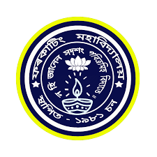 Indira Gandhi Delhi  Technical University for women logo