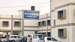 Kolhan University campus view 3