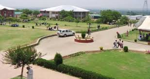 Islamic University of Science and Technology campus view 2