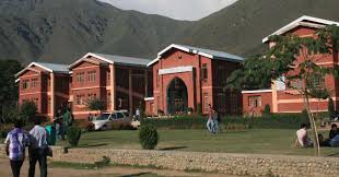 Islamic University of Science and Technology campus view 4