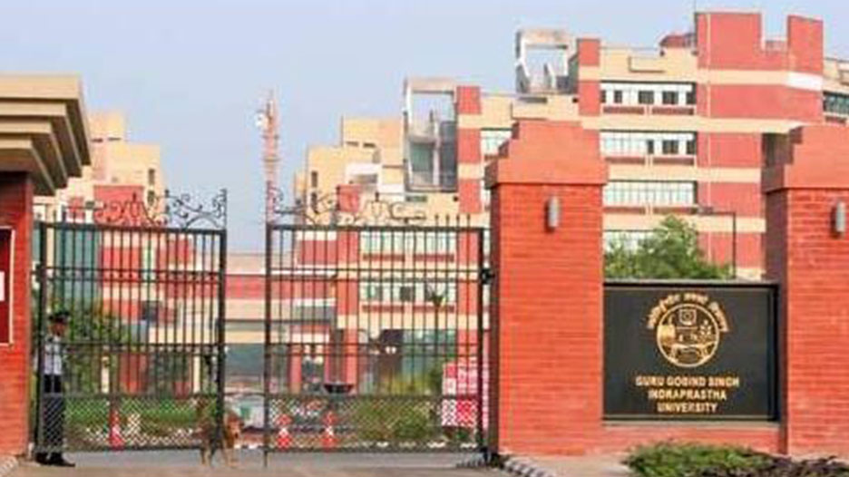 Guru Gobind Singh Indraprasth University campus view 2