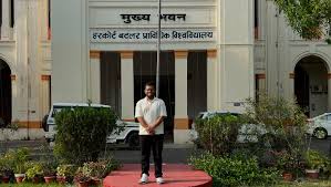 Harcourt Butler Technical University campus view 1