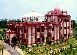 Khwaja Moinuddin Chishti Language University campus view 7