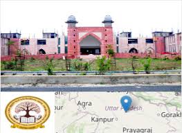 Khwaja Moinuddin Chishti Language University campus view 4