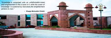 Khwaja Moinuddin Chishti Language University campus view 6