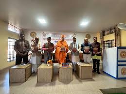 Kumar Bhaskar Varma Sanskrit & Ancient University campus view 3