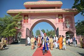 Kumar Bhaskar Varma Sanskrit & Ancient University campus view 5