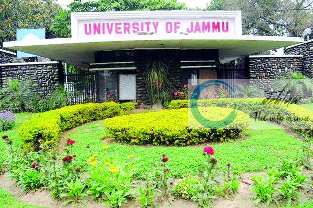 University of Jammu campus view 7