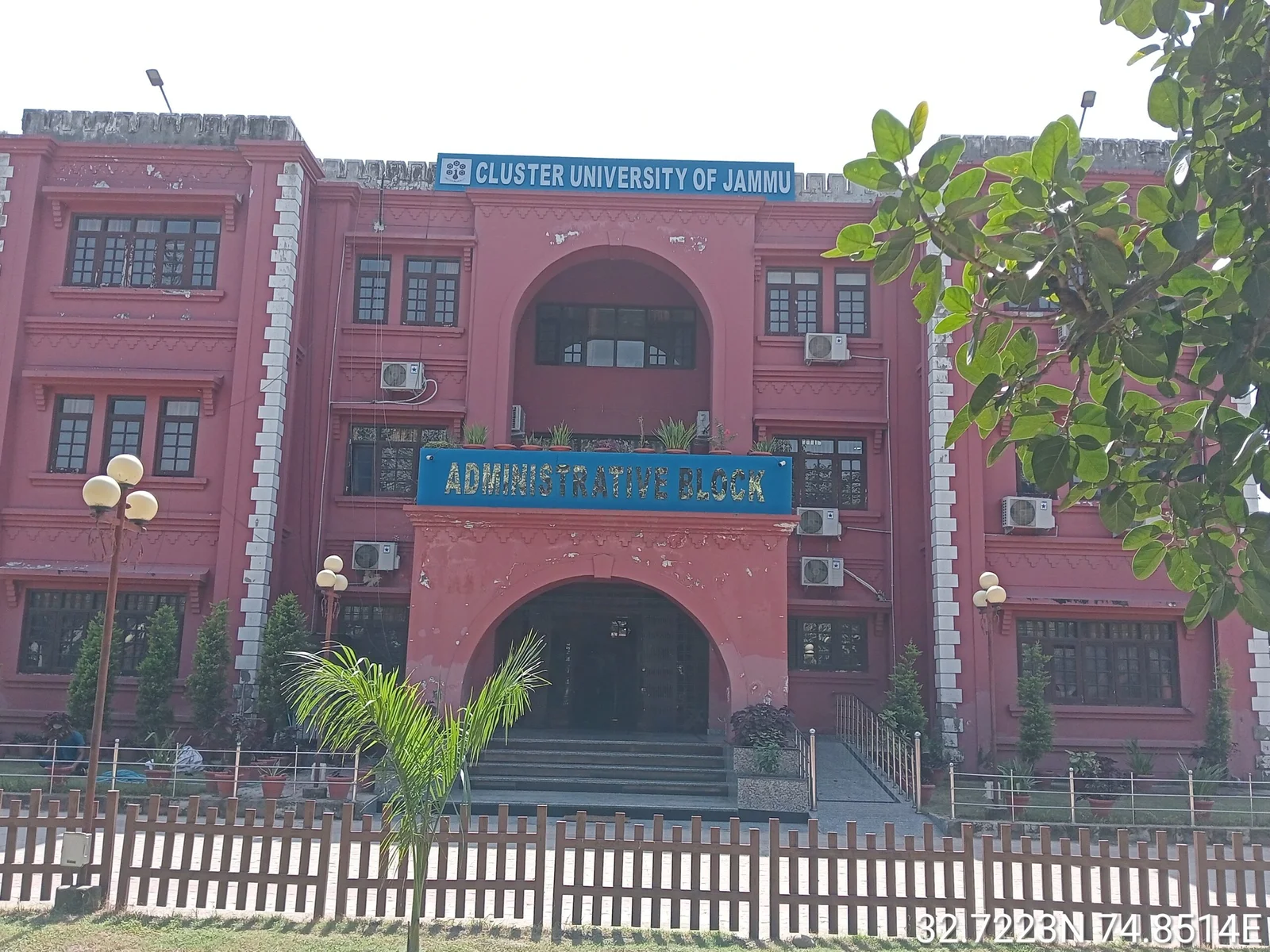 University of Jammu campus view 8