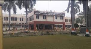 Madan Mohan Malaviya University of Technology campus view 2