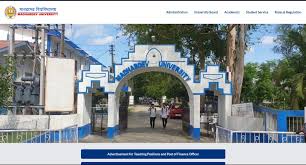 Madhabdev University Narayanpur, Lakhimpur  campus view 4