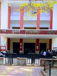 Rani Durghavati University, Jabalpur campus view 3