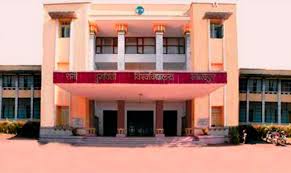 Rani Durghavati University, Jabalpur campus view 2