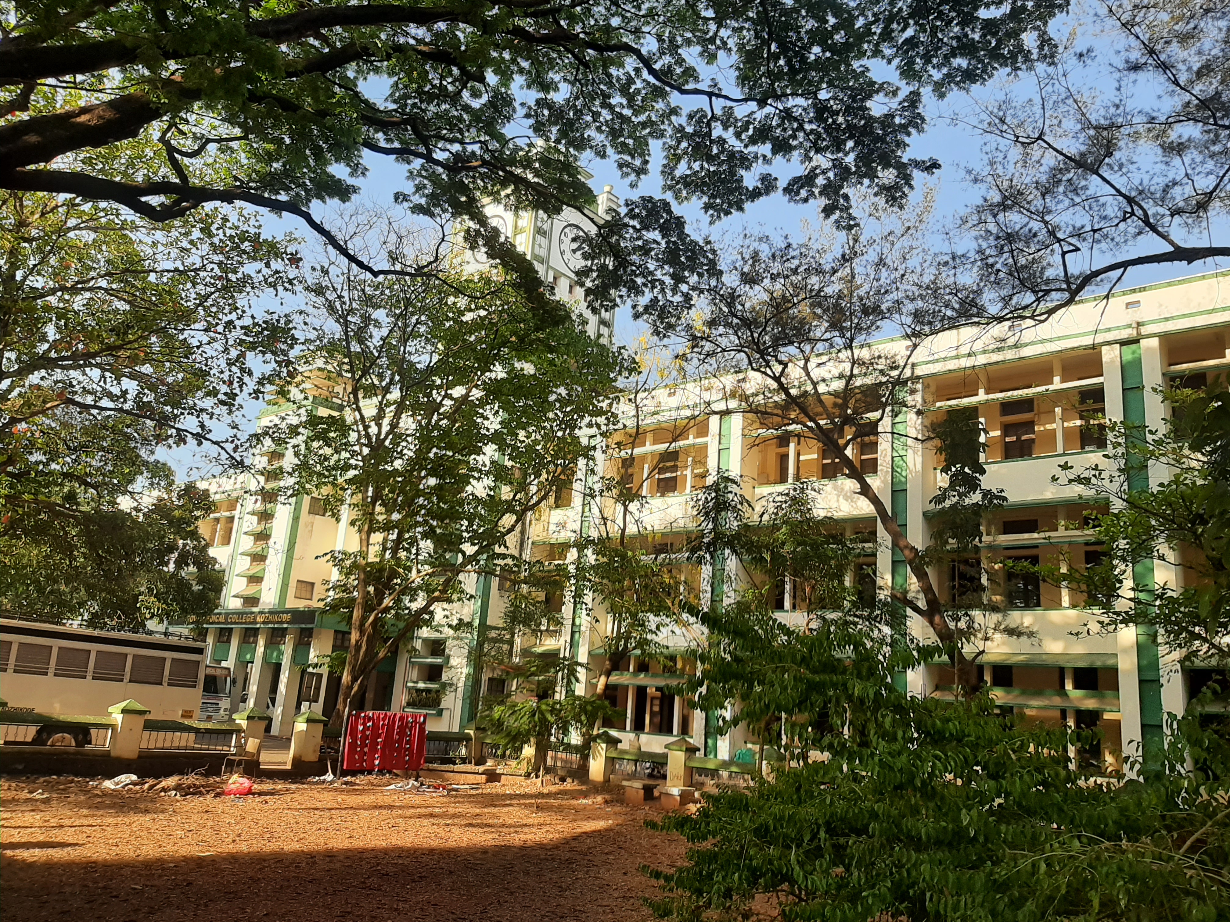 Government Medical College, Kozhikode, Calicut

 campus view 10