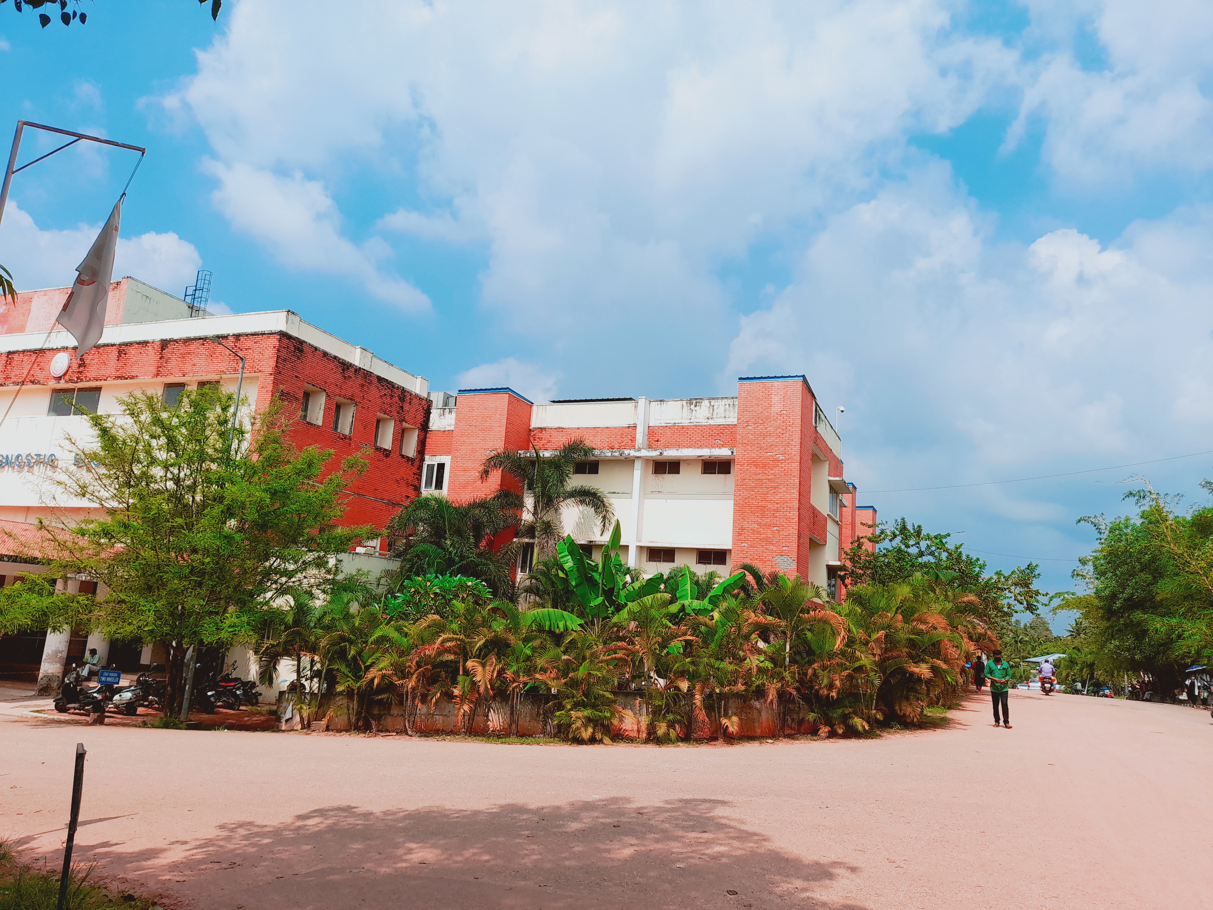Government Medical College, Kollam

 campus view 4