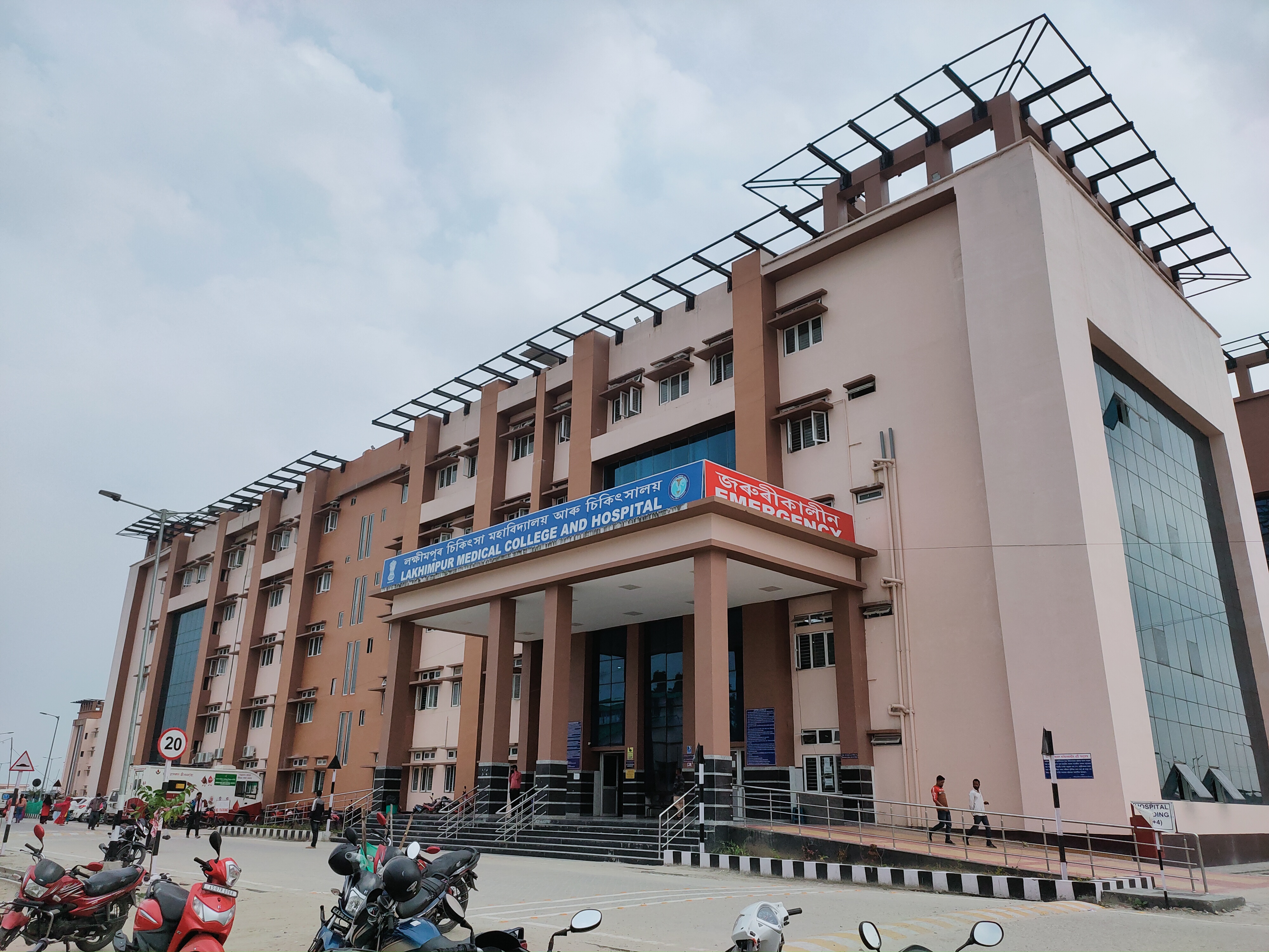 Lakhimpur Medical College, Lakhimpur campus view 8