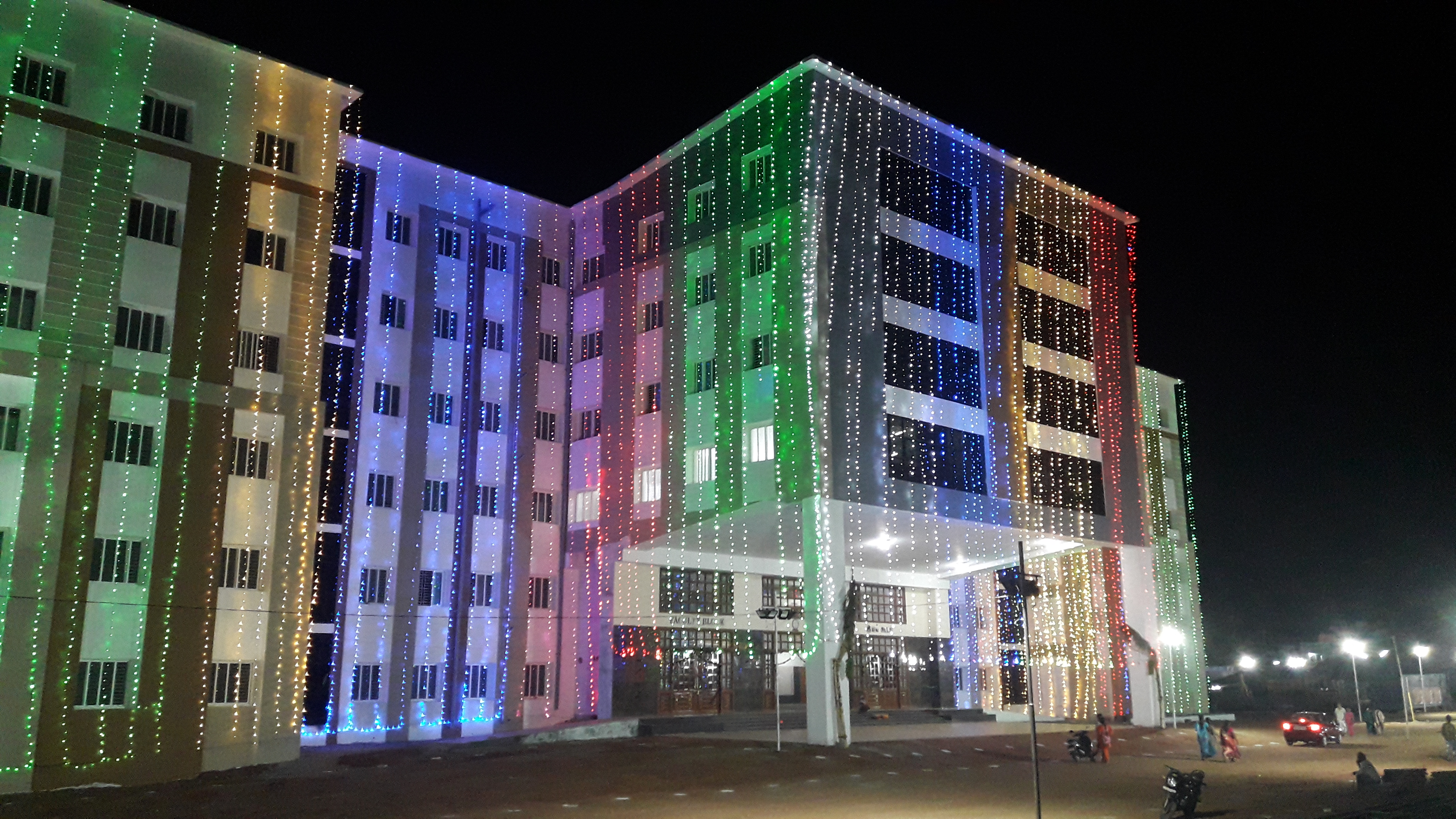 Government Medical College, Karur
 campus view 16