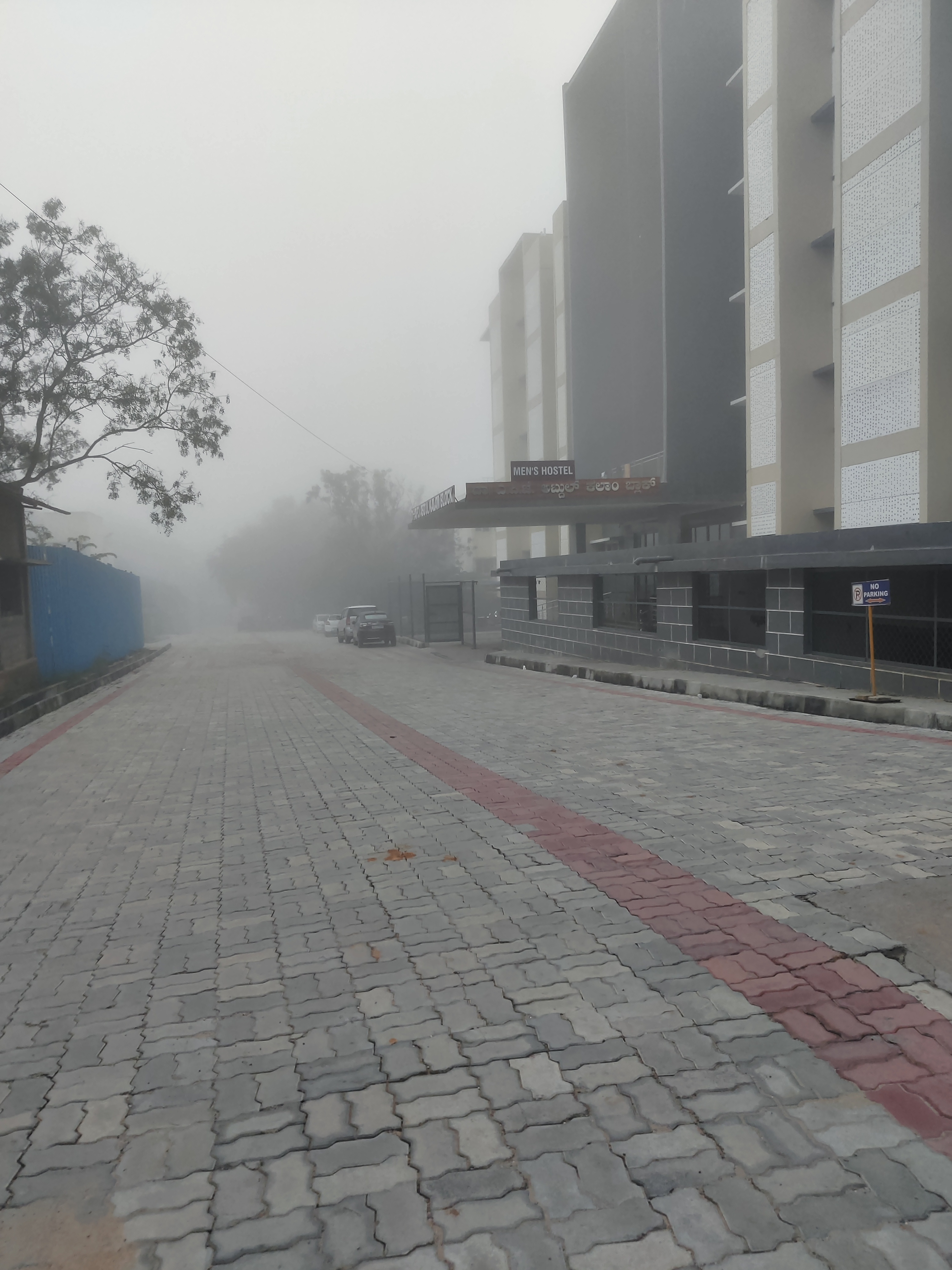 Sri Devaraj URS Medical College, Kolar campus view 4