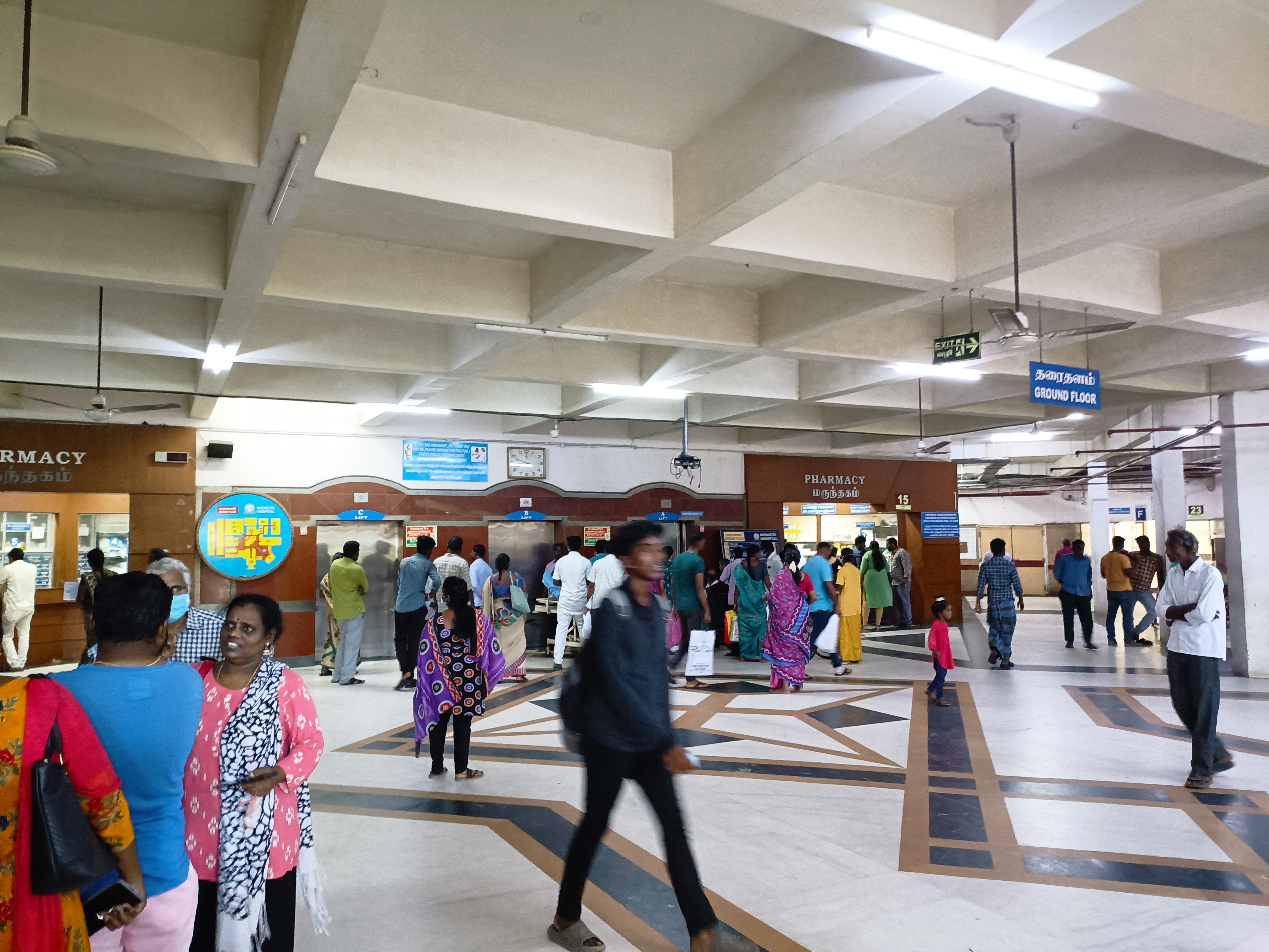 Mahatma Gandhi Medical College & Research Institute, Pondicherry campus view 8