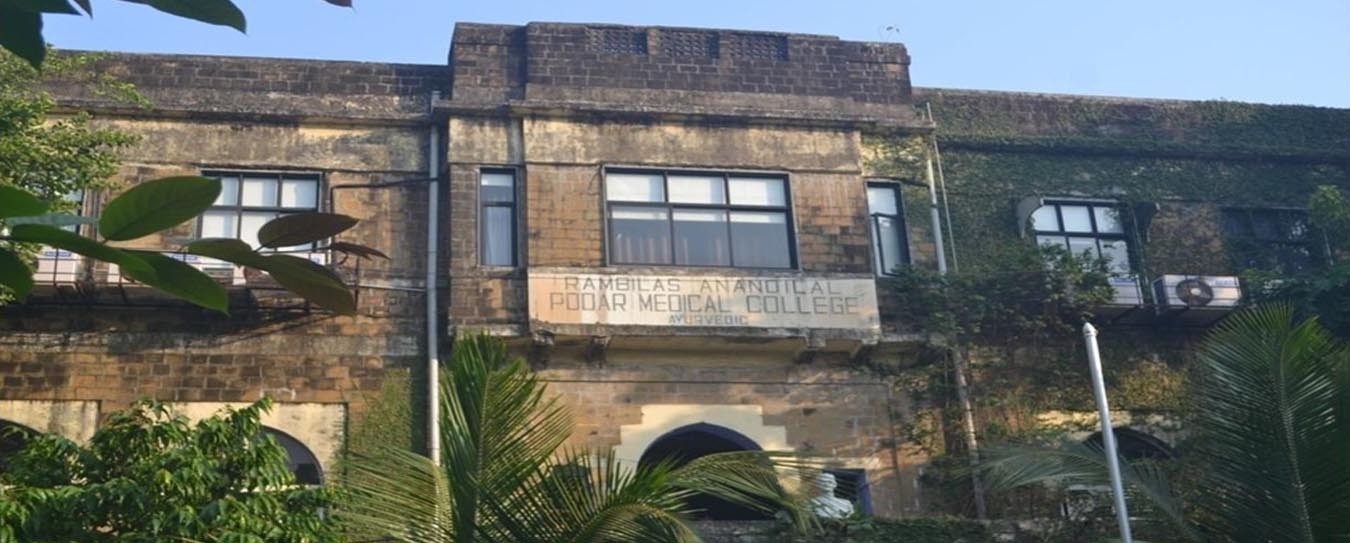 RA Podar Ayurved Medical College in Mumbai campus view 1