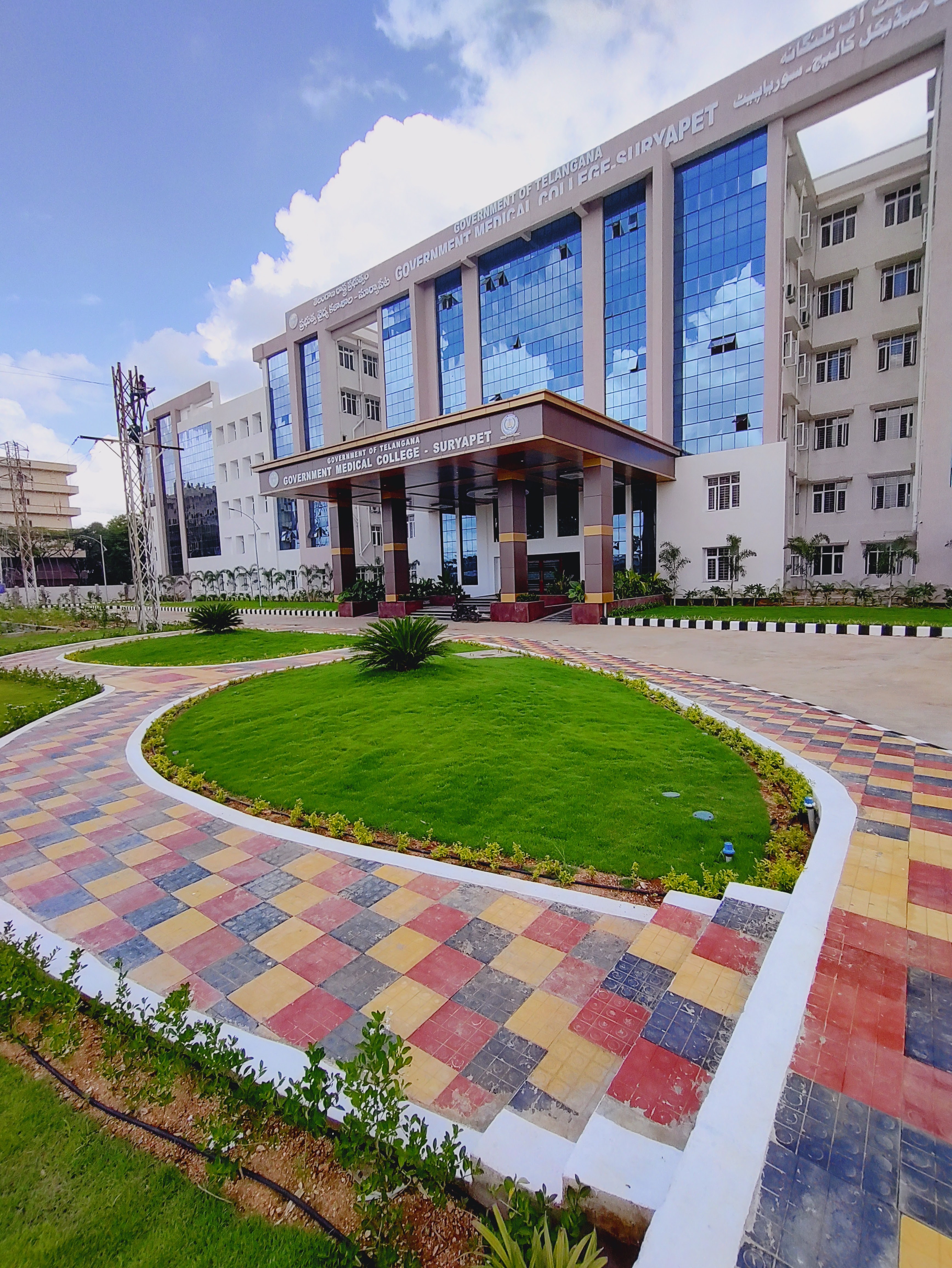 Government Medical College, Suryapet
campus view 4