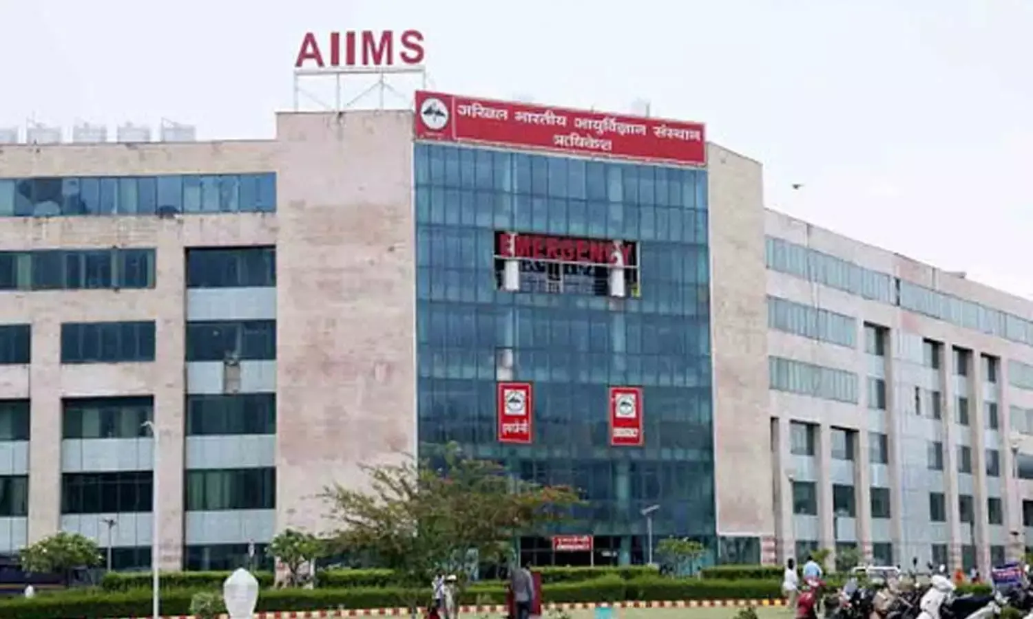 AIIMS Rishikesh -All India Institute of Medical Sciences, Rishikesh 2026 |  Cutoff, Fee, Bond & Campus