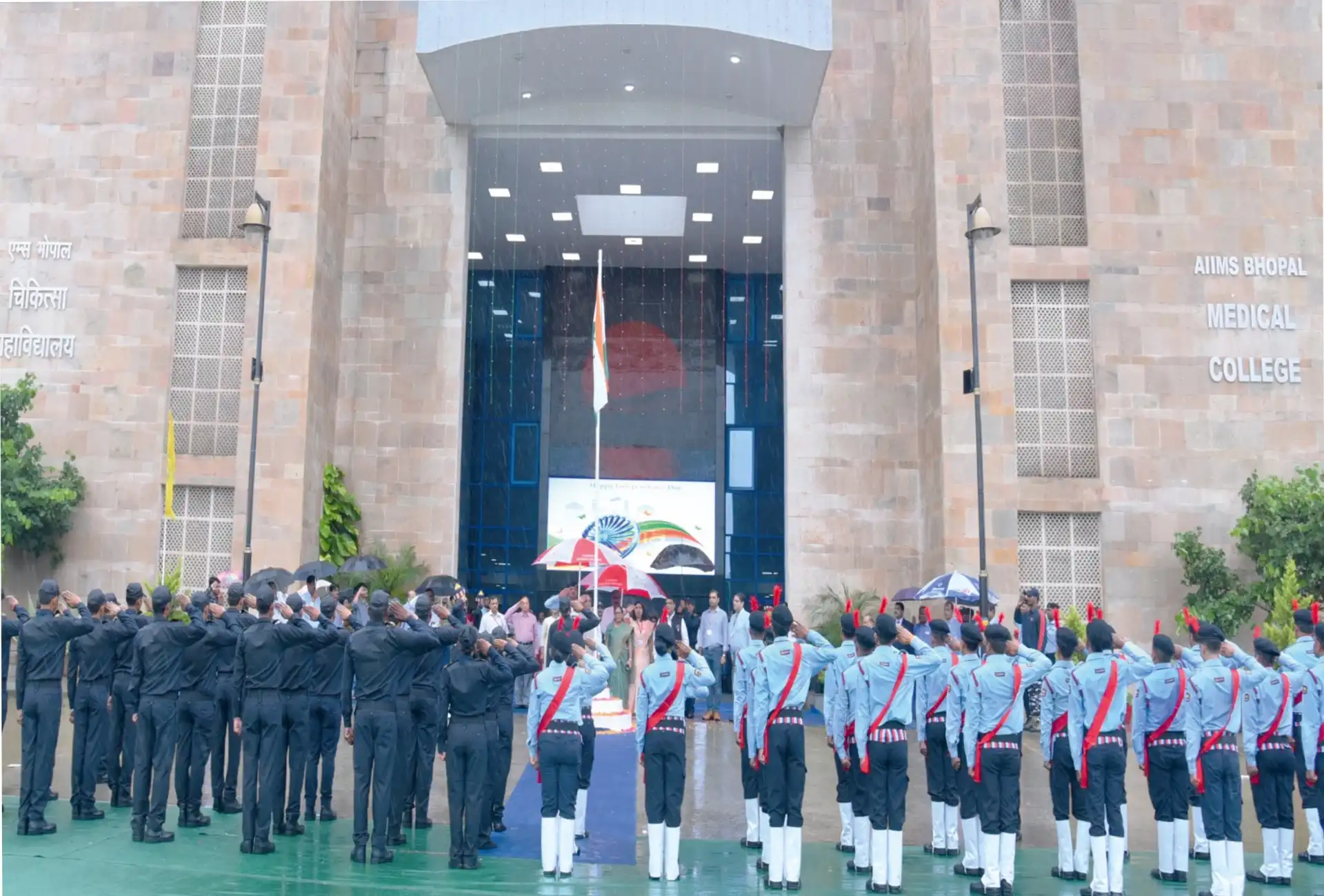 AIIMS Bhopal -All India Institute of Medical Sciences, Bhopal campus view 5