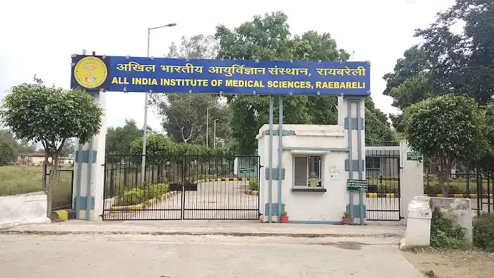 AIIMS Raebareli -All India Institute of Medical Sciences, Raebareli
