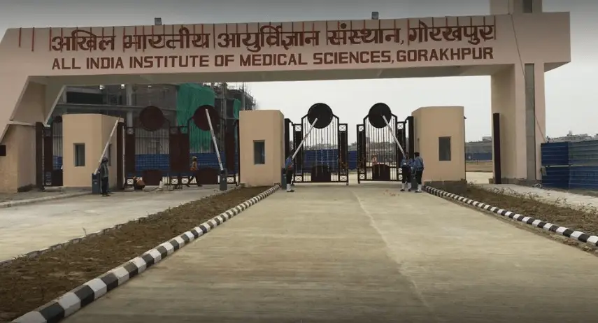 AIIMS Gorakhpur -All India Institute of Medical Sciences, Gorakhpur