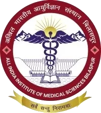 AIIMS Bilaspur -All India Institute of Medical Sciences, Bilaspur logo