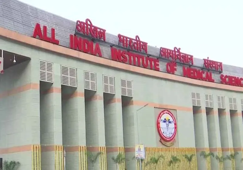 AIIMS Bilaspur -All India Institute of Medical Sciences, Bilaspur campus