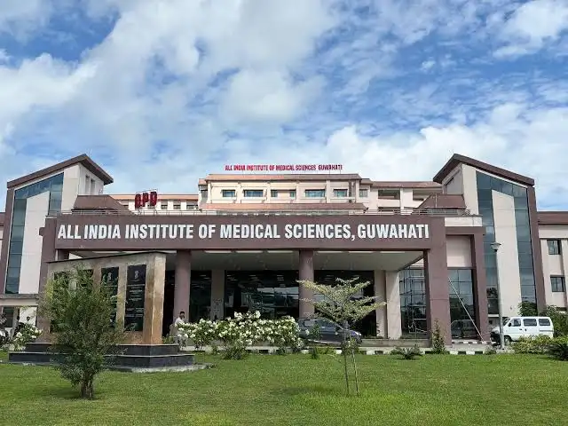 AIIMS Guwahati -All India Institute of Medical Sciences, Guwahati
