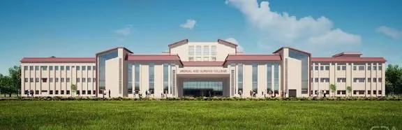 AIIMS Guwahati -All India Institute of Medical Sciences, Guwahati campus view 2