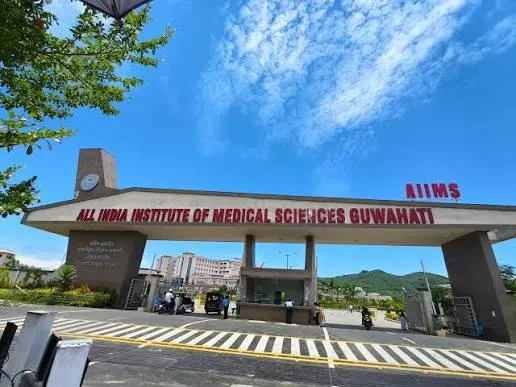 AIIMS Guwahati -All India Institute of Medical Sciences, Guwahati campus view 4