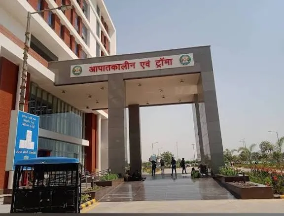 AIIMS Rajkot -All India Institute of Medical Sciences, Rajkot campus view 6