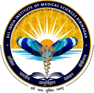 AIIMS Bibinagar -All India Institute of Medical Sciences, Bibinagar logo