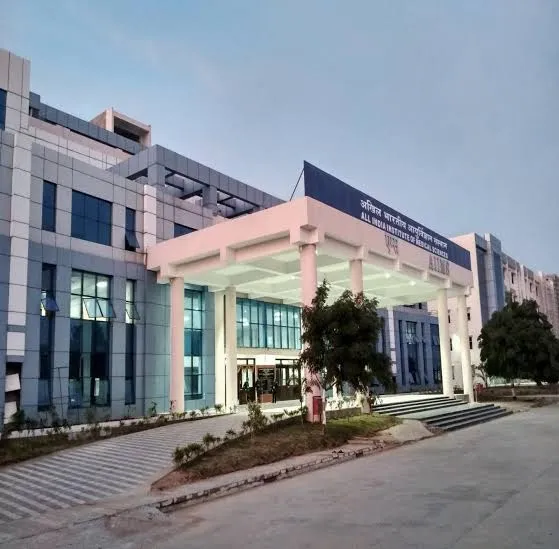 AIIMS Bibinagar -All India Institute of Medical Sciences, Bibinagar campus view 2