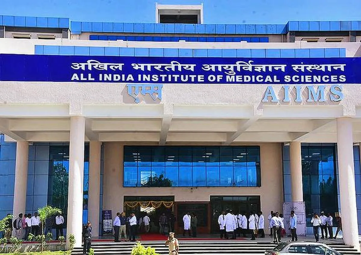AIIMS Bibinagar -All India Institute of Medical Sciences, Bibinagar