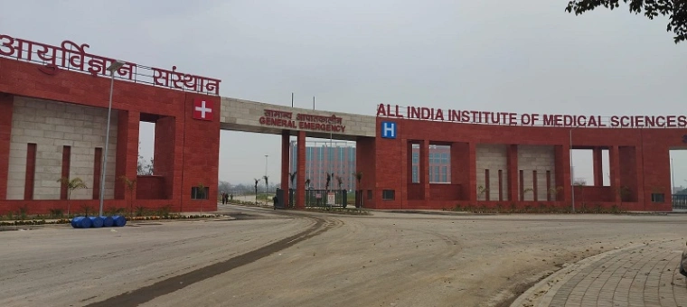 AIIMS Jammu -All India Institute of Medical Science, Jammu campus