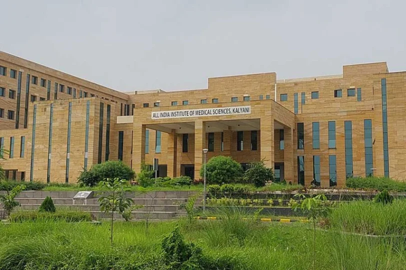 AIIMS Kalyani -All India Institute of Medical Sciences, Kalyani