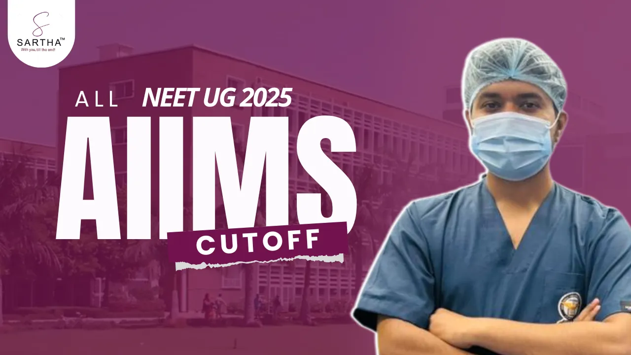 AIIMS Cutoff 2025 for All Colleges: MBBS Category-Wise Closing Ranks