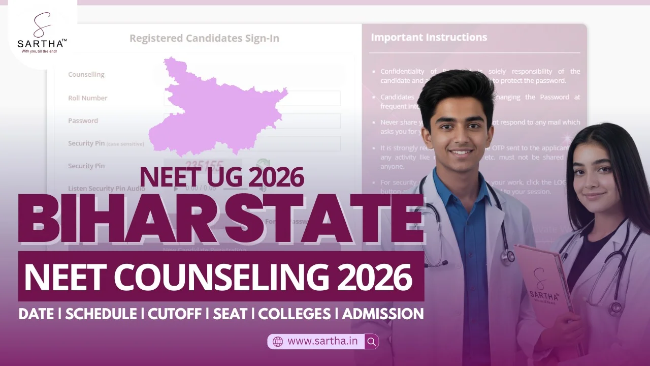 Bihar NEET UG MBBS Counselling 2026: Schedule, Eligibility, Expected Cutoff ,Seat Matrix, Fees, College List, Documents Required 