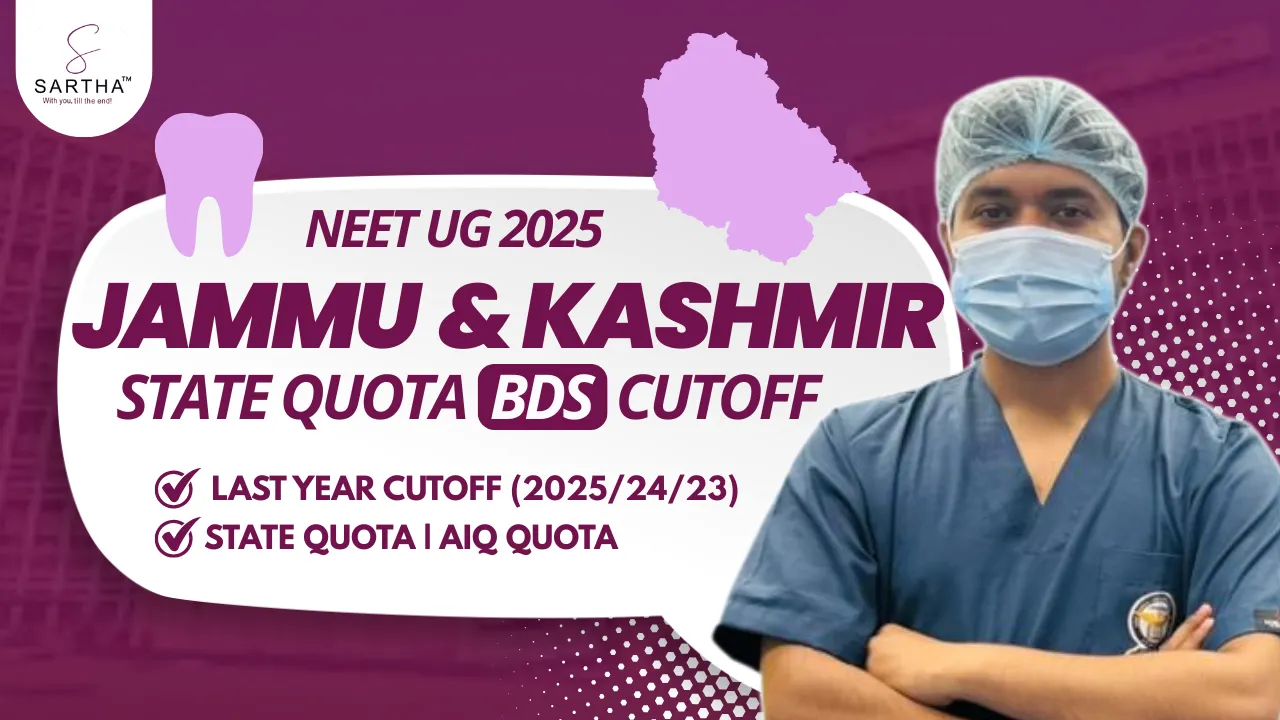 Jammu & Kashmir BDS NEET Cutoff 2025: Government ,AIQ , Private, Management Quota Cutoff CategoryWise