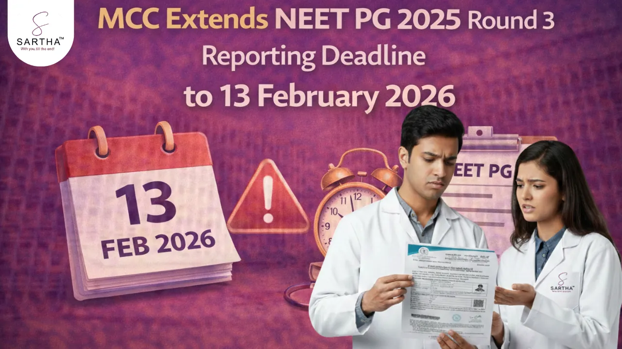 MCC Extends NEET PG 2025 Round 3 Reporting Deadline to Feb 13, Check Revised Schedule