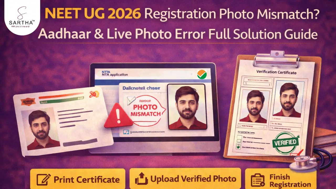 NEET UG 2026 Aadhaar Photo Mismatch Problem: How to Fix eKYC Verification Step-by-Step, Verification Certificate Download