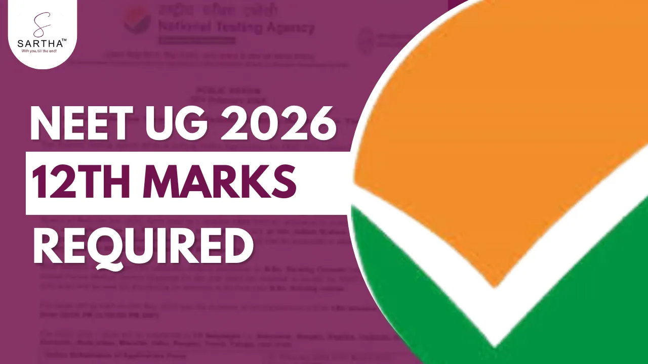 NEET UG 2026 12th PCB Marks required: 12th PCB Percentage Criteria for admission in medical courses