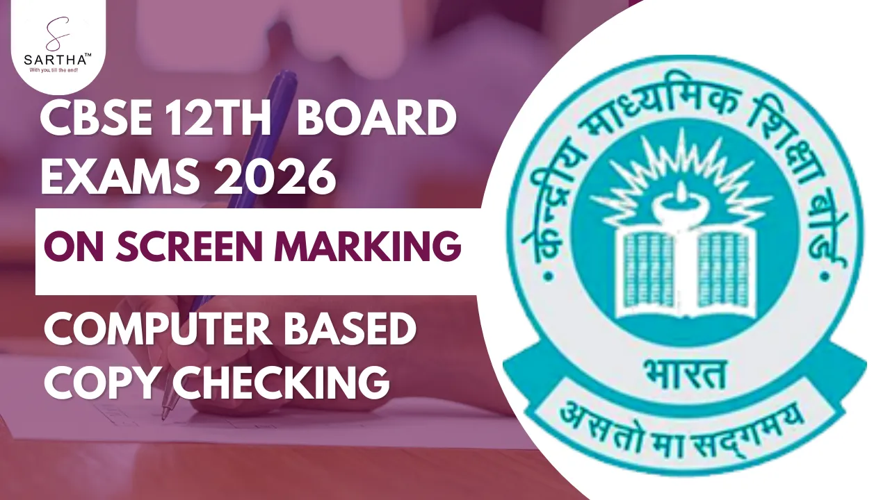 CBSE Introduces On-Screen Marking (OSM) for Class 12 Board Exams 2026: Answer Sheets to Be Checked Digitally