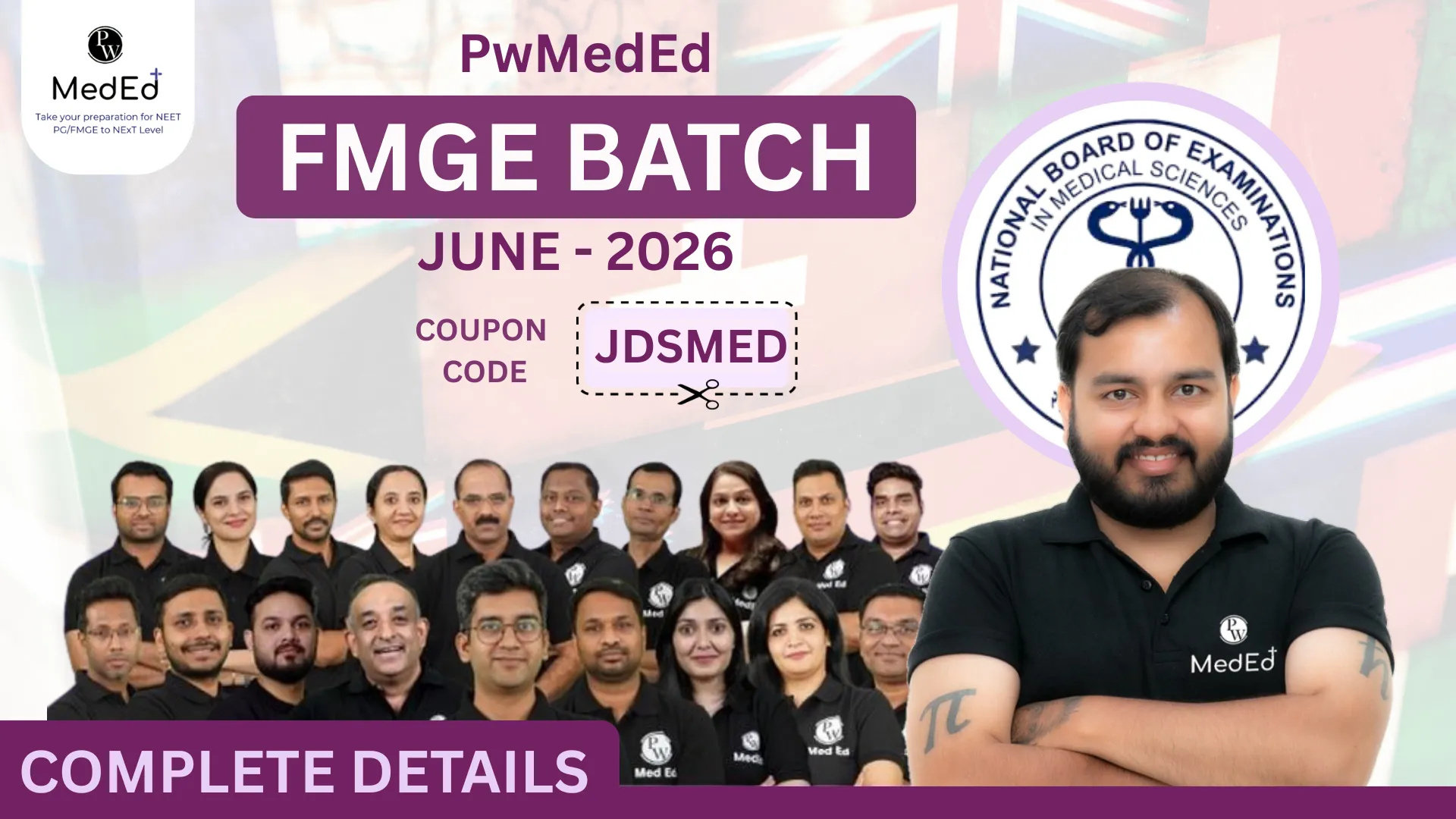 PwMedEd FMGE 2026 ONE PLAN BATCH : Coupon Code JDSMED , Complete Details 