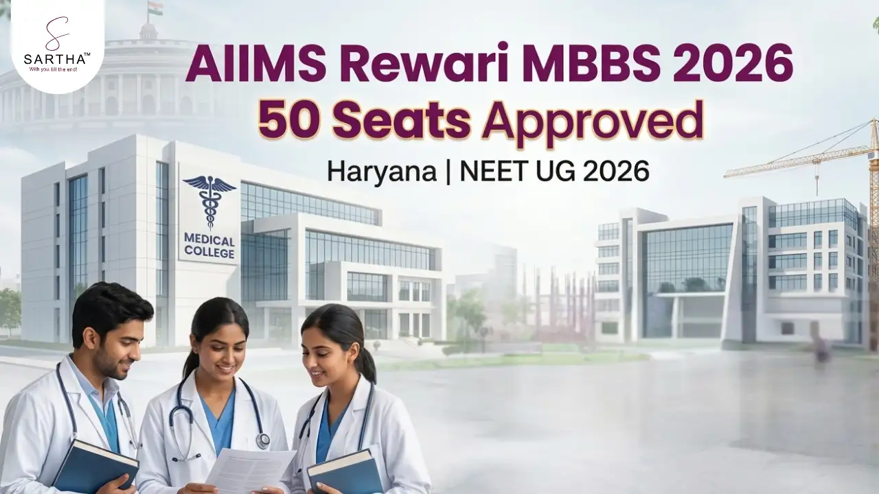AIIMS Rewari MBBS 2026: Health Ministry Approves 50 Seats for 2026-27 Academic Session