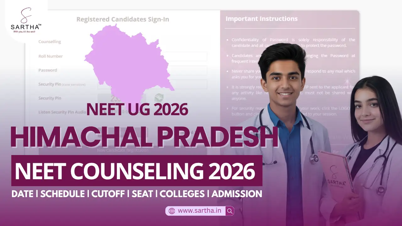 Himachal Pradesh NEET UG Counselling 2026 : Date, Cutoff, Schedule, Colleges , Eligibility, Admission & Documents Required